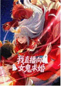 裂剧场版番外篇剧照